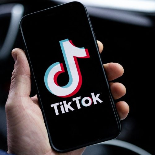 Interdiction de TikTok: La Décision Choc du Congrès!